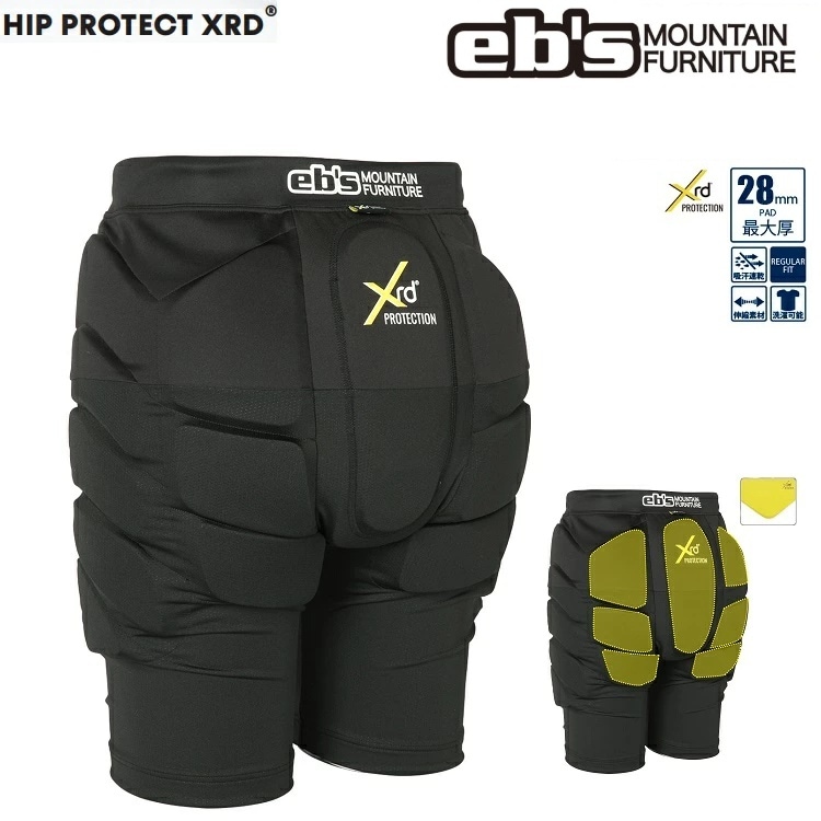 eb's　/　エビス　HIP PROTECT-XRD（ヒップ・プロテクトXRD）インナープロテクター　ショーツ 衝撃90％吸収！/Eb's/エビス/2026　次世代パッド入り　怪我防止　お尻パッド　#4500112