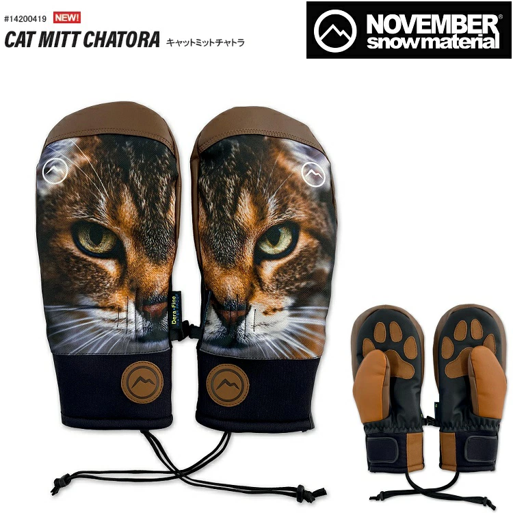 NOVEMBER CAT MITT CHATORA キャットミット チャトラ / ノベンバー ミトングローブ キャットミット 猫グローブ 大人気完売必至グローブ!2026 14200419