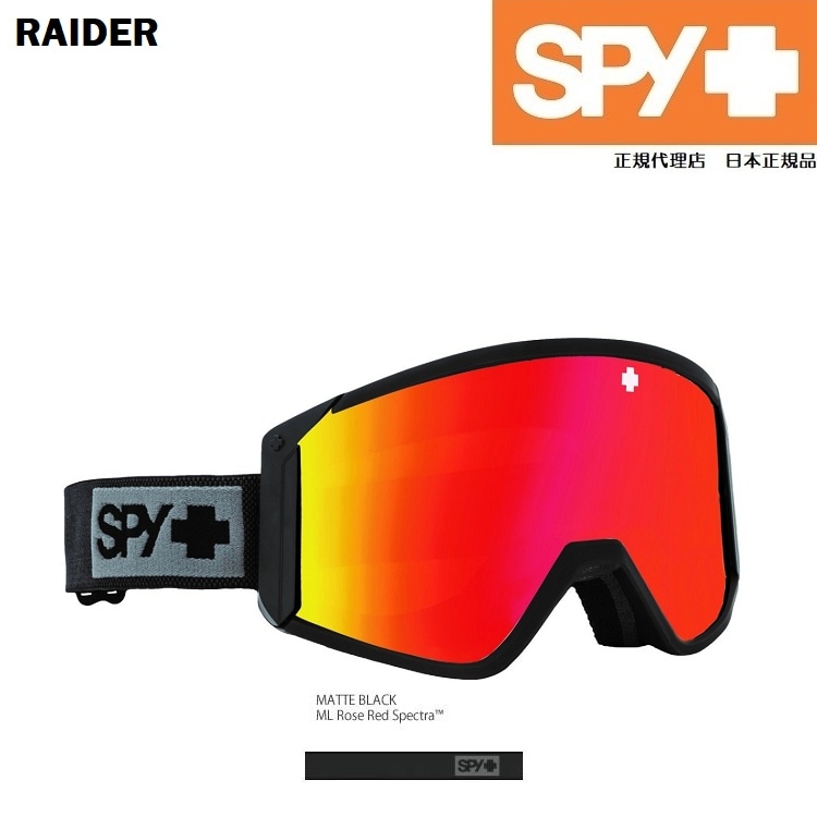 SNOWBOARD｜スノーボード・サーフ・スケート通販｜ABEAM WEBSHOP