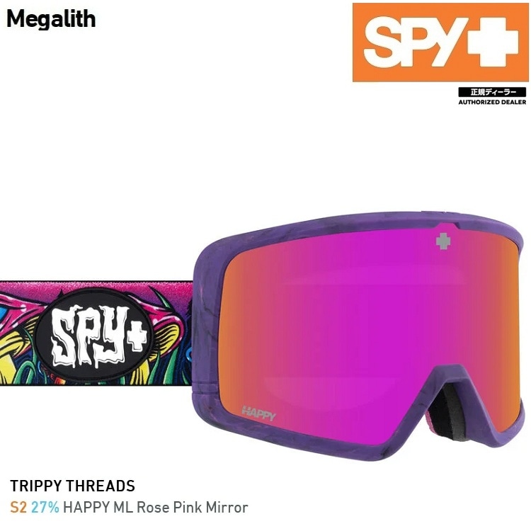 SPY GOGGLE スパイ ゴーグル Megalith ( TRIPPYTHREADS )メガリス HD+ HAPPY LENS 25-26 2026 日本正規品【 送料無料 】 SPY GOGGLE スパイ ゴーグル