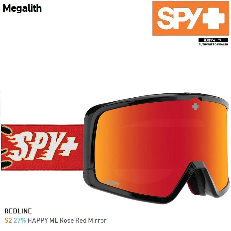 SPY GOGGLE スパイ ゴーグル Megalith ( REDLINE )メガリス HD+ HAPPY LENS 25-26 2026 日本正規品【 送料無料 】 SPY GOGGLE スパイ ゴーグル