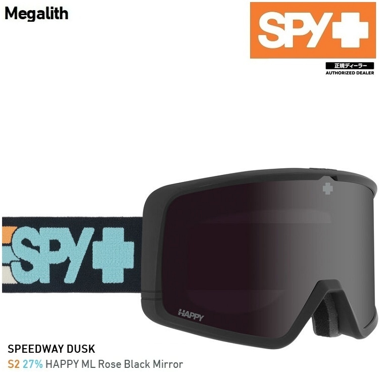 SNOWBOARD｜スノーボード・サーフ・スケート通販｜ABEAM WEBSHOP