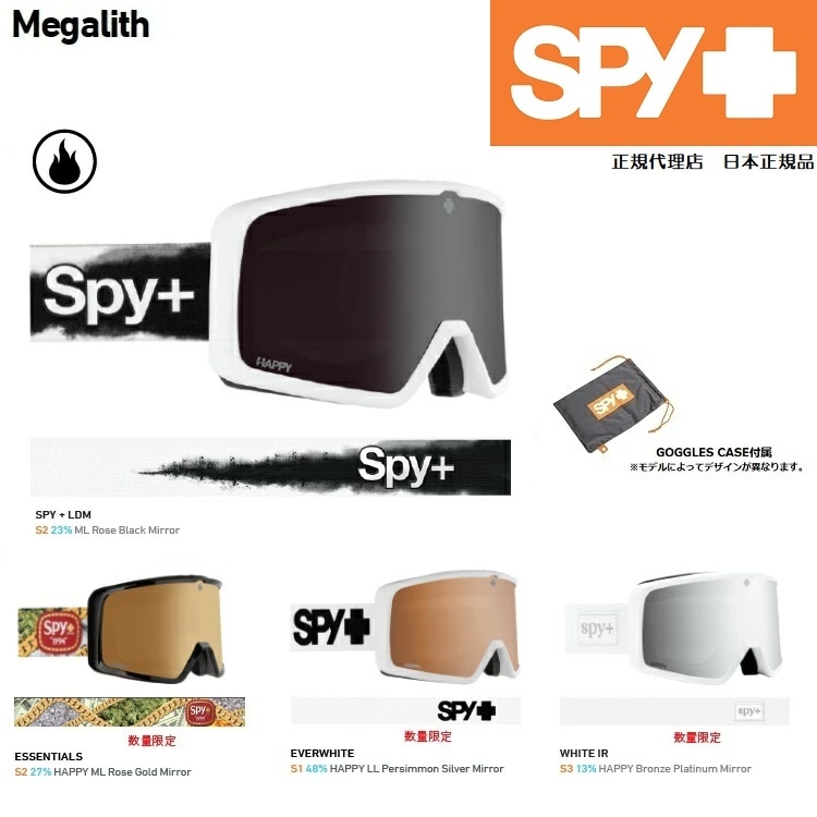 SNOWBOARD｜スノーボード・サーフ・スケート通販｜ABEAM WEBSHOP