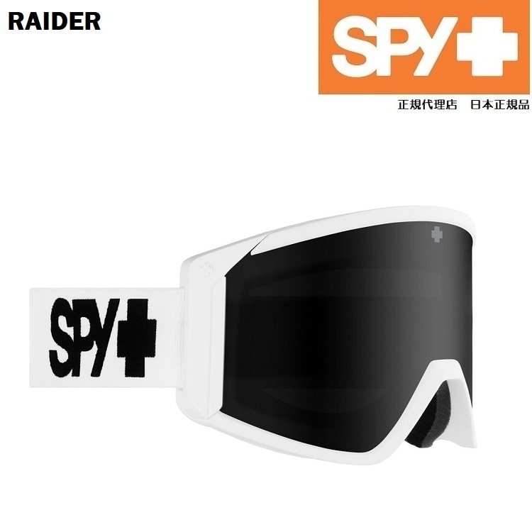 新品】25-26 SPY MEGALITH WHITE IR 楽天市場】「全品5-15倍 19日08時
