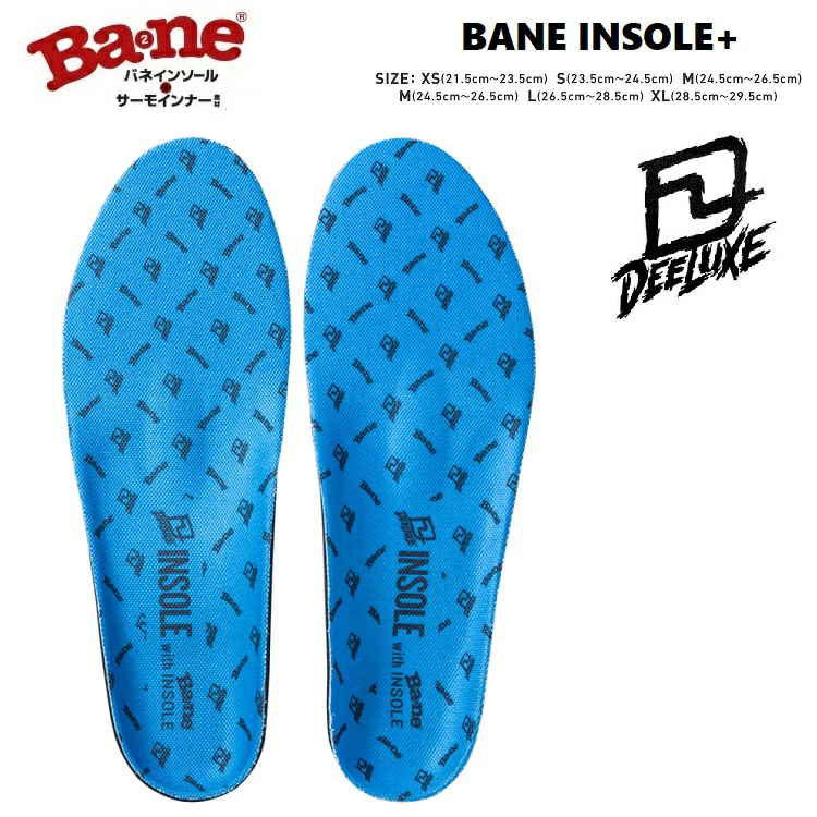DEELUXE BANE INSOLE + ディーラックス サーモフィット バネインソール プラス バネ【各サイズ】DEELUXE日本正規品 スノーボード インソール