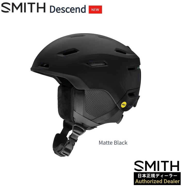 訳アリ!SMITH/ Descend MIPS HELMET MATTE BLACK (SIZE M) 展示品SALE! 25‐26 スミス メゾッド プロ ヘルメット ミップス コロイド ジャパンフィット 【2026モデル】日本正規品