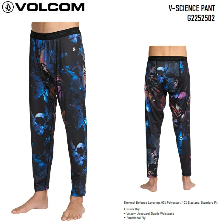 VOLCOM ボルコム M's V-SCIENCE PANT 【 SAA - SPACE ALOHA 】 G2252502 25-26 2026SNOW 1stLayer ベースレイヤー 日本正規品 / レイヤー スノーボードインナー インナー パンツ 保温 速乾