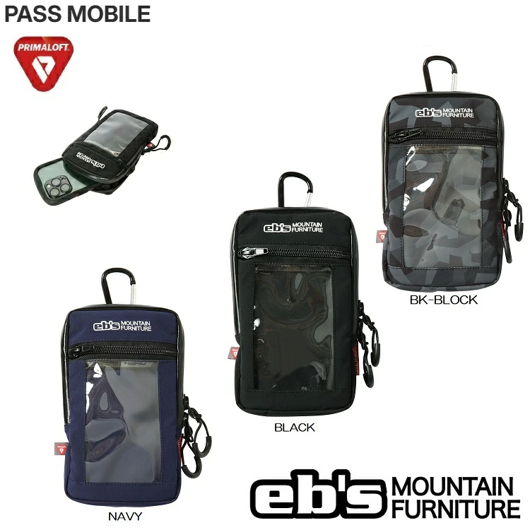 Eb's/エビス PASS MOBILE パスモバイル スノーボード スキー パスケース 身分証入れ リフト券入れ チケットホルダー メール便対応 4500600