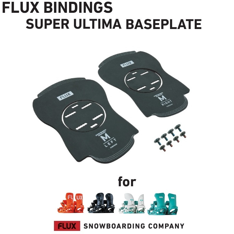 FLUX BINDING CANTPAD for SUPER ULTIMA　BASEPLATE　(XF/SR/DS/CX/XV用） フラックスフラックス　カントパッド　　 FLUX日本正規品　XF　BINDINGに抜群！