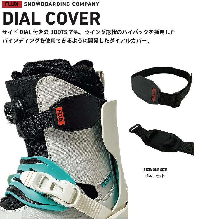SNOWBOARD｜スノーボード・サーフ・スケート通販｜ABEAM WEBSHOP