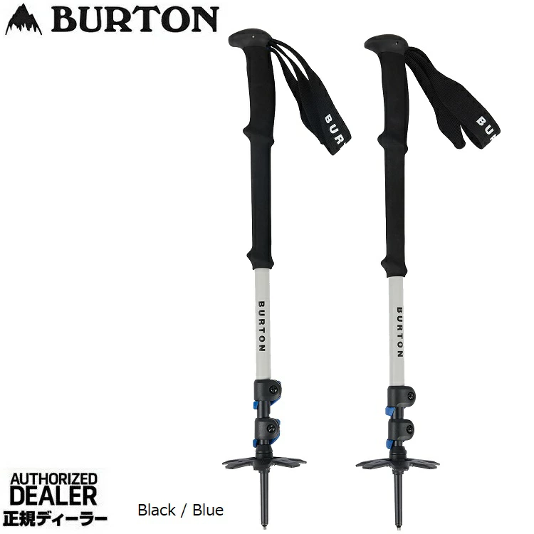 BURTON/バートン / Burton x Black Diamond expedition Pole(Black / Blue)ブラックダイヤモンド エクスペディション ポール バートンジャパン正規品