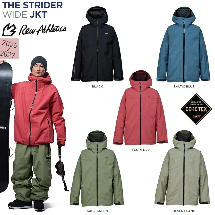 REW THE STRIDER WIDE JKT GORE-TEX 26/27 アールイーダブリュー/ストライダー ワイドジャケット ゴアテックス/GORE防水ウェア 2027 REW オーバーサイズ【予約商品 2026年11月納品予定】