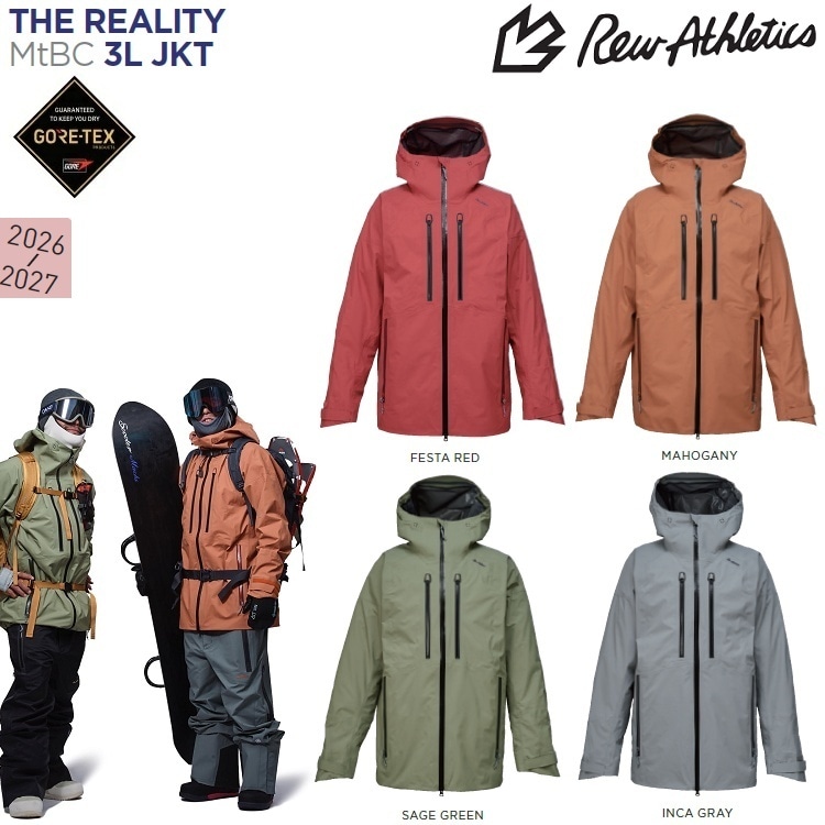 REW REALITY MTBC JACKET GORE-TEX 3レイヤー/ アールイーダブリュー/リアリティ ジャケット 26/27 /ゴアテックス/GORE防水ウェア 2027 REW 送料無料!【予約商品 2026年11月納品予定】