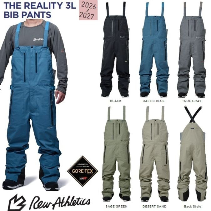 REW REALITY CARGO BIB GORE-TEX3LAYER / アールイーダブリュー/リアリティ ビブ カーゴ 26/27 /ゴアテックス/GORE防水ウェア/バックカントリー仕様/最軽量 2027 REW 送料無料!【予約商品 2026年11月納品予定】