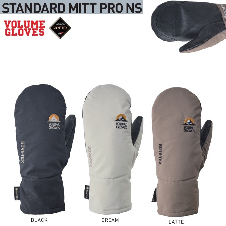VOLUME/ボリューム GLOVES Standard Mitt Pro NS GORE-TEX/ゴアテックス スタンダードミット プロ 2027 送料無料 ヴォリューム /スノーボードグローブ/防水グローブ/26-27【予約商品 2026年10月以降順次発送】