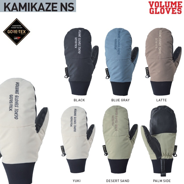 VOLUME/ボリューム GLOVES KAMIKAZE NS MITT GORE-TEX/ゴアテックス カミカゼ ノンストレス ミット 2027 送料無料☆ヴォリューム /スノーボードグローブ/防水グローブ 26-27【予約商品 2026年10月以降順次発送】