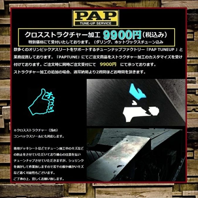 SCOOTER SNOWBOARD MACHS 26-27 (SIZE:154CM )スクーター　スノーボード　マックス【全国送料無料】【チューン無料】2027 正規品　保証書付　オガサカ製 / 国産【予約 2026年9月~11月順次発送予定】