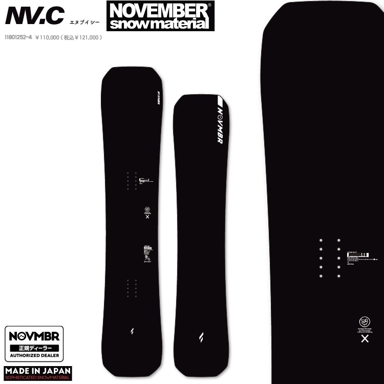 NOVEMBER NV.C　（SIZE : 160CM ）ノベンバースノーボード　エヌブイシー　26‐27【全国送料無料】2027 正規品　/NOV/ノーベン/国産　　カーヴィングボード　CARVING FREERIDE
