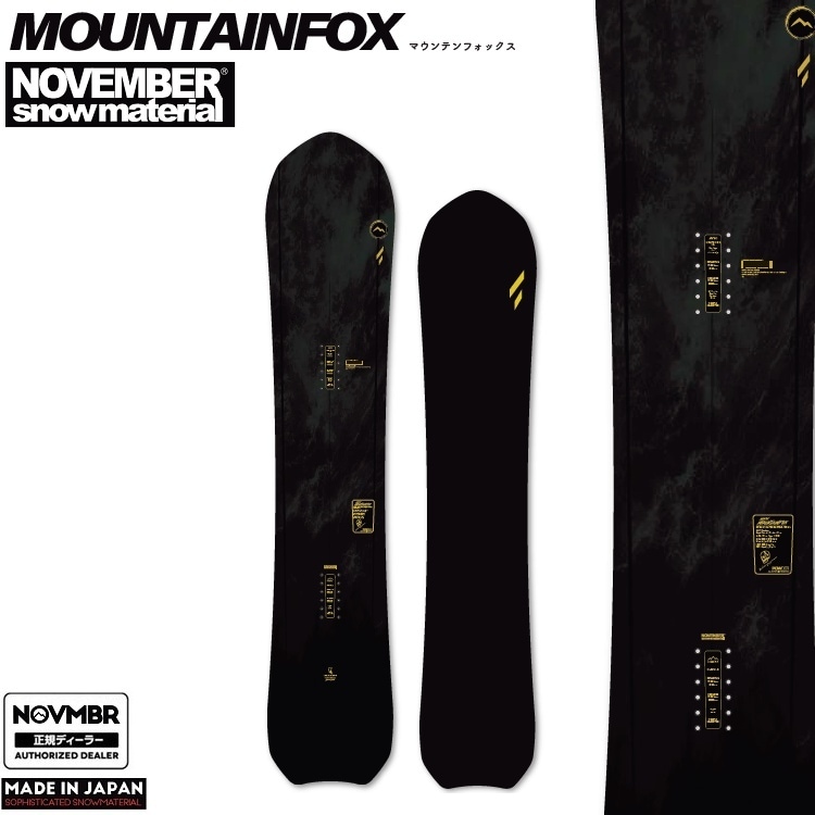 SNOWBOARD｜スノーボード・サーフ・スケート通販｜ABEAM WEBSHOP