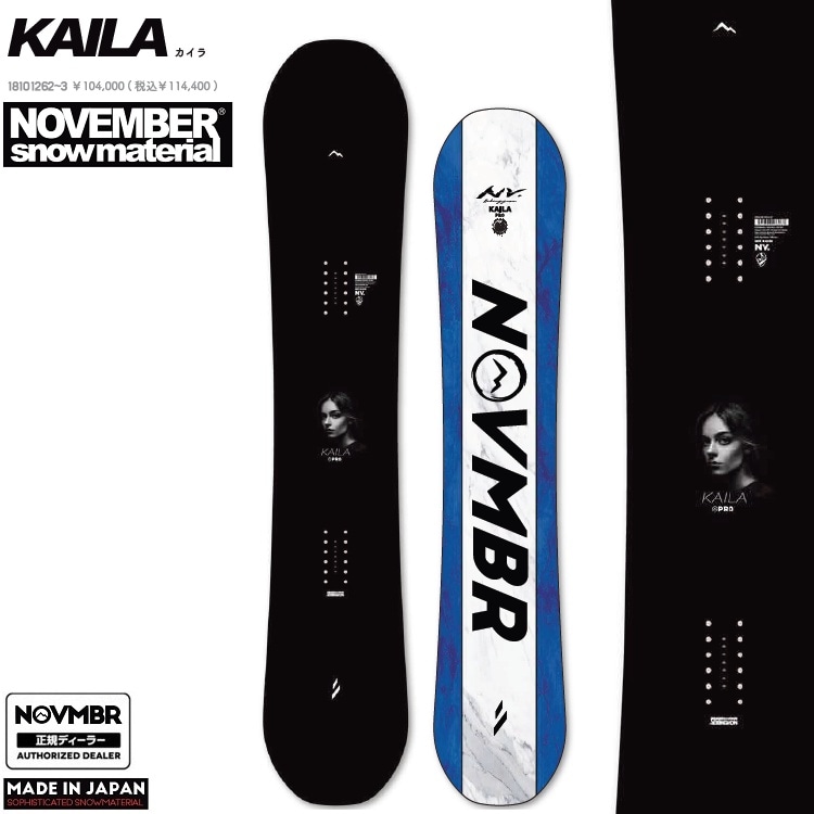 SNOWBOARD｜スノーボード・サーフ・スケート通販｜ABEAM WEBSHOP