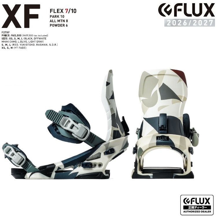 FLUX BINDING XF (MHAK CAMO1) フラックス エックスエフ JAPAN BLAND 26-27 FLUX日本正規品 保証書付 軽量バインディング 2027 送料無料【予約商品 2026年11月発送予定】