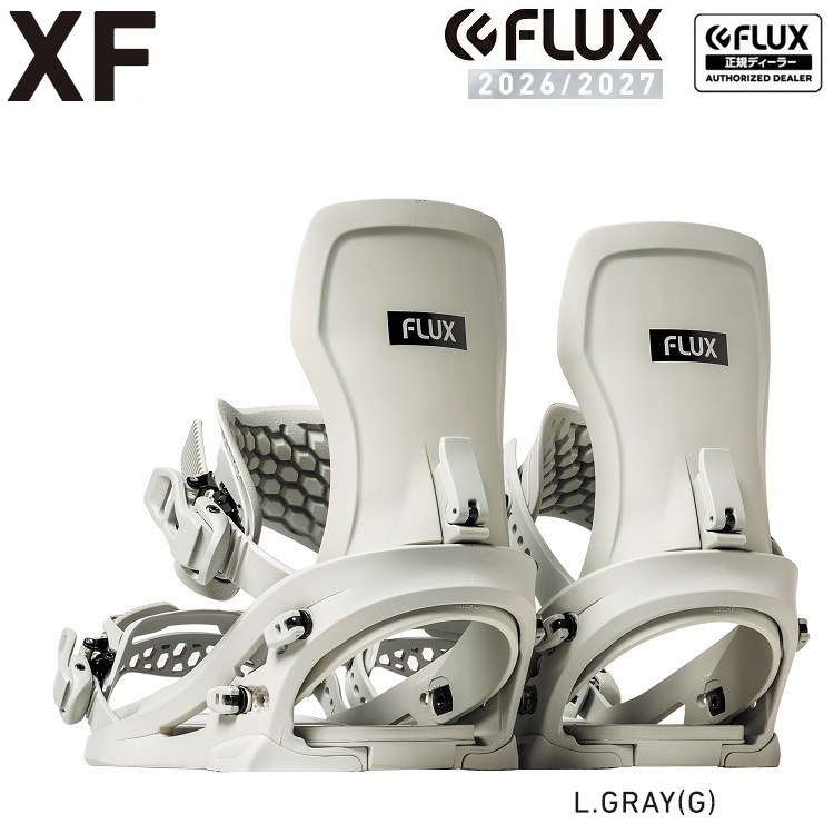 FLUX BINDING XF (L.GRAY) フラックス エックスエフ JAPAN BLAND 26-27 FLUX日本正規品 保証書付 軽量バインディング 2027 送料無料【予約商品 2026年11月発送予定】
