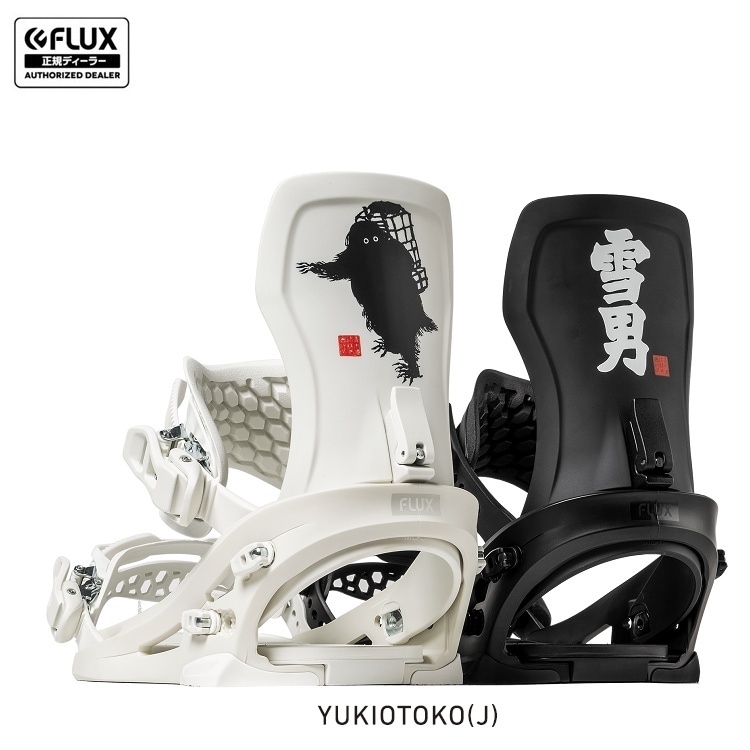 FLUX BINDING XF (YUKIOTOKO) フラックス エックスエフ JAPAN BLAND 26-27 FLUX日本正規品 保証書付 軽量バインディング 2027 送料無料【予約商品 2026年11月発送予定】