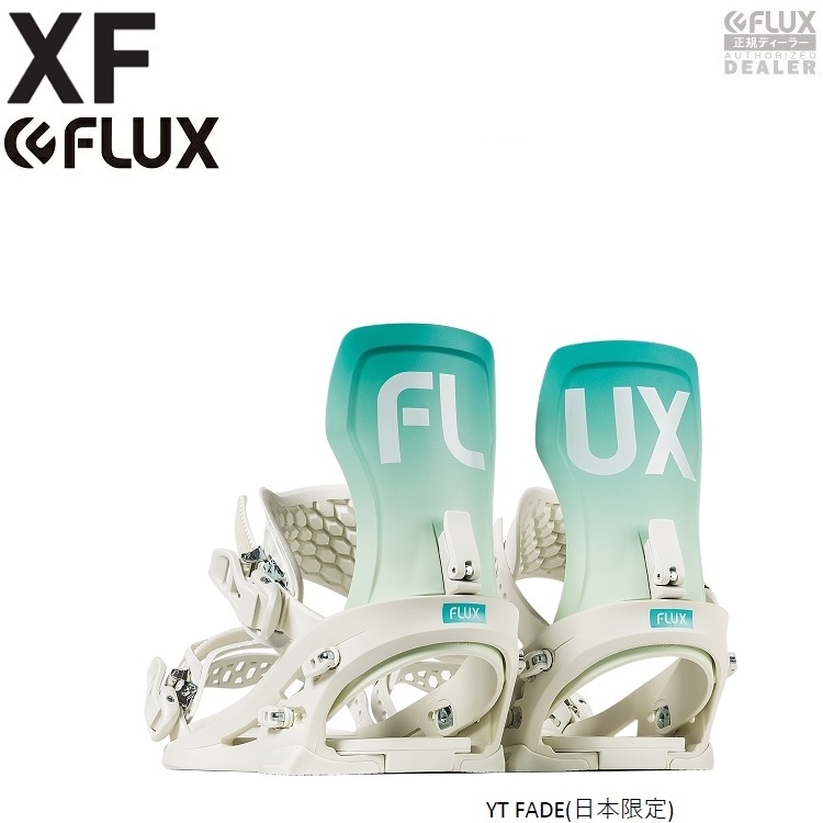 FLUX BINDING XF (YT FADE) フラックス エックスエフ JAPAN BLAND 26-27 FLUX日本正規品 保証書付 軽量バインディング 2027 送料無料【予約商品 2026年11月発送予定】