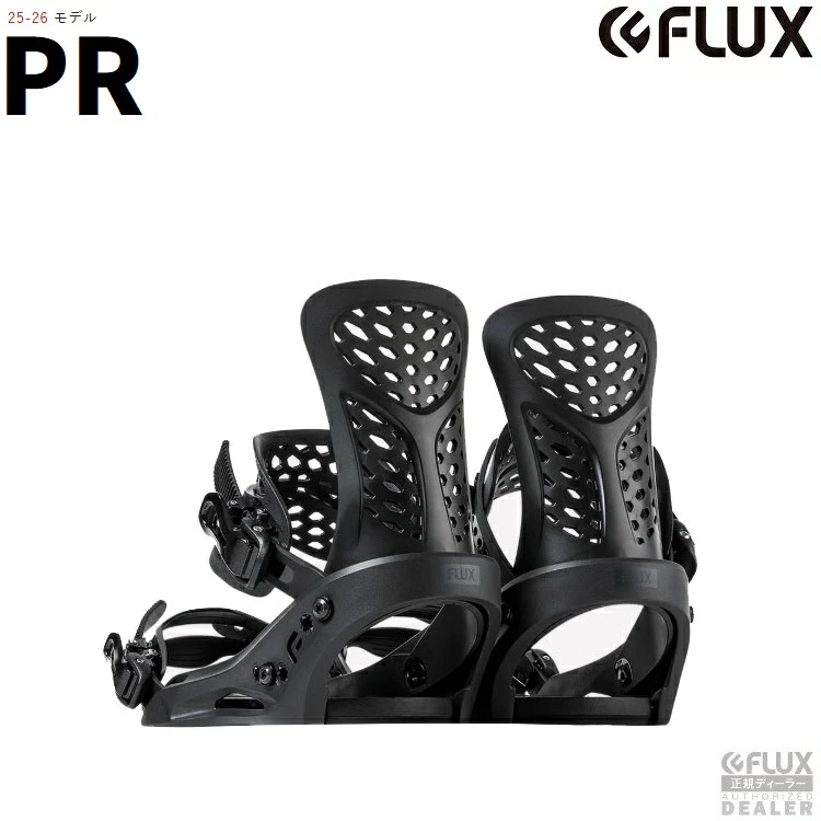 FLUX BINDING PR (COLOR:BLACK) フラックス JAPAN BLAND 2026 FLUX日本正規品 保証書付 軽量バインディング 送料無料!25-26
