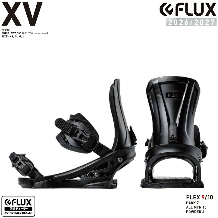 FLUX BINDING XV フラックス エックスブイ JAPAN BLAND 2027FLUX日本正規品 26‐27 保証書付 軽量バインディング【予約商品】プレゼント付き【予約商品2026年10月以降発送予定】