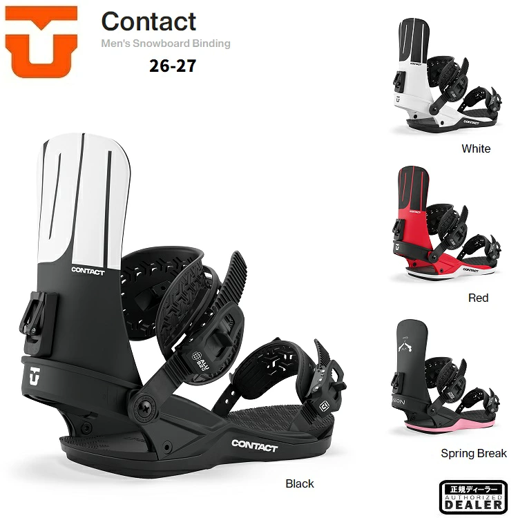 UNION BINDING 26-27 ユニオン バインディング CONTACT (Mens) コンタクト メンズ 2027 UNION日本正規品 送料無料!(1年保証)【2026年10月より順次発送予定】プレゼント付き