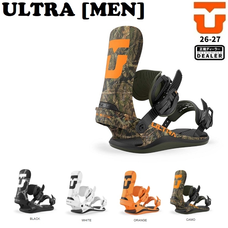 UNION BINDING 26‐27 ULTRA [MEN] ユニオン バインディング　 ウルトラ 2027 UNION日本正規品　送料無料！ (1年保証）【2026年10月より順次発送予定】プレゼント付き