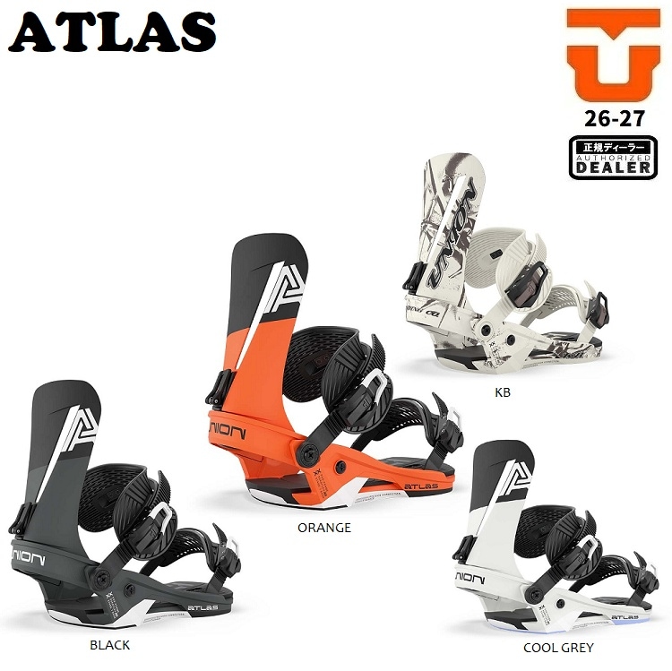 UNION BINDING 26‐27 ATLAS ユニオン バインディング アトラス 2027 UNION日本正規品 送料無料! (1年保証)【2026年10月より順次発送予定】プレゼント付き
