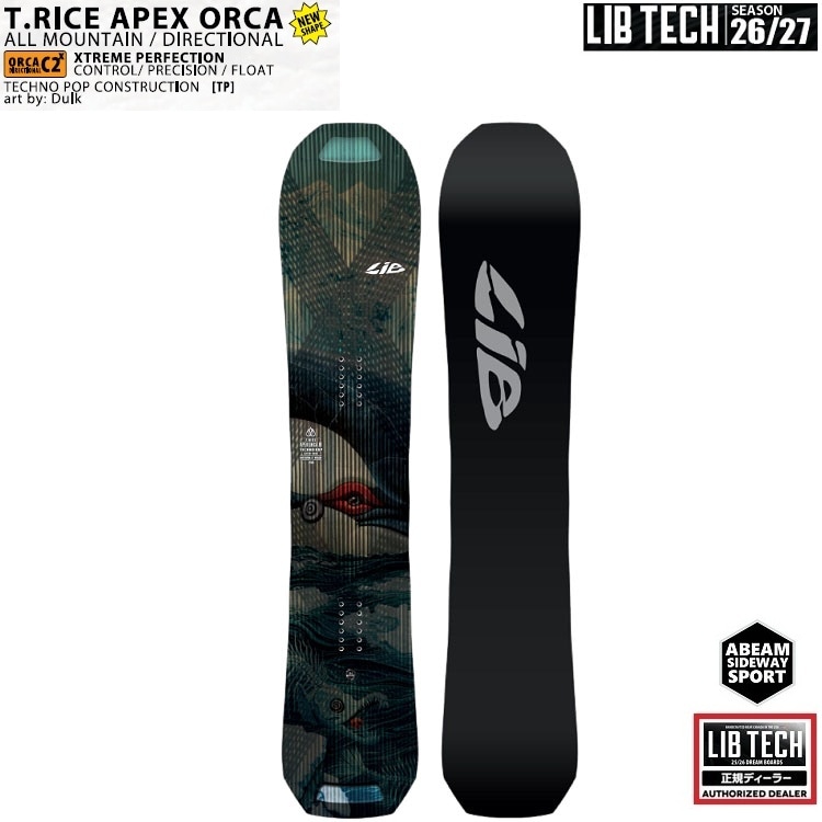 LIBTECH SNOWBOARD 26-27　T.RICE APEX ORCA　（SIZE 159CM ）リブテック 　スノーボード　　エーペックスオルカ　トラビスライス 　 全国送料無料　チューン無料　2027【2026年11月納品予定】