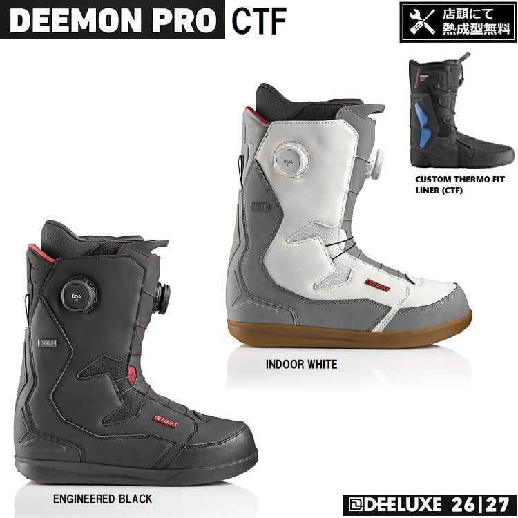 DEELUXE BOOTS/ 26‐27 DEEMON PRO CTF 　サーモフィット　ディーラックス　ディーモンプロ 2027 DEELUXE日本正規品　保証書付【サーモインナー　店舗にて熱成型無料！】　送料無料！【予約商品2026年10月～納品予定】