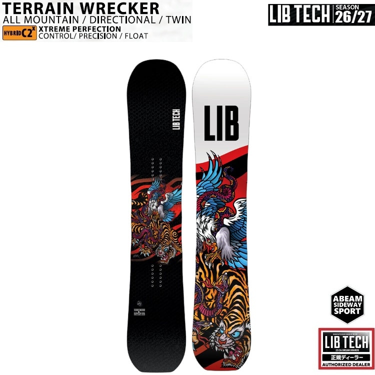 LIBTECH SNOWBOARD 26-27 TERRAIN WRECKER (SIZE 152CM)リブテック テレインレッカー 全国送料無料 チューン無料 2027【2026年11月納品予定】