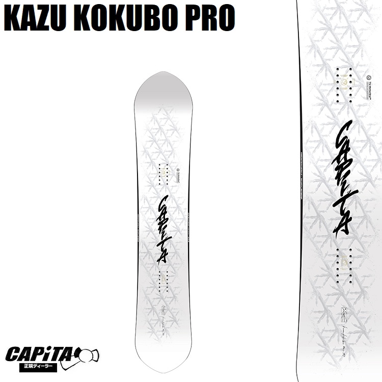 CAPITA SNOWBOARD　26‐27 KAZU KOKUBO PRO （SIZE 157CM)　キャピタ　国母モデル　全国送料無料　チューン無料　2027 正規品　保証書付【予約商品2026年11月納品予定】