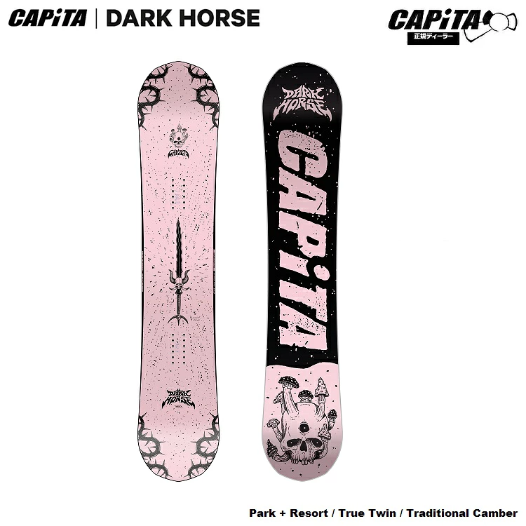 CAPITA SNOWBOARD　26-27 DARK HORSE （SIZE 154CM）　キャピタ　ダークホース　全国送料無料　チューン無料　2027 正規品　保証書付 【2026年10月より順次発送予定】
