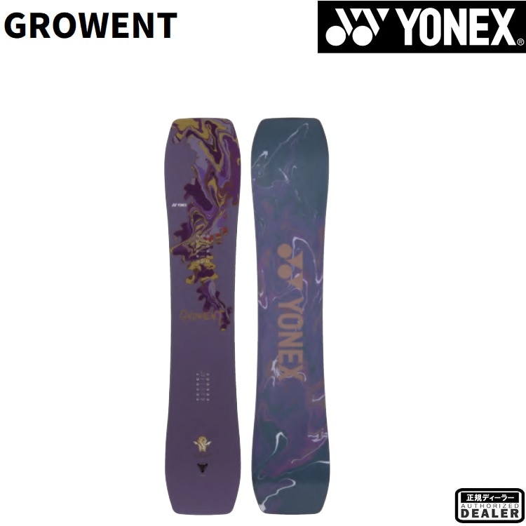 YONEX SNOWBOARD GROWENT (SIZE 156CM)26-27 グラトリ　ヨネックス スノーボード 　グロウエント　 最強特典　全国送料無料　チューン無料　2027 正規品　保証書付【予約商品2026年11月納品予定】