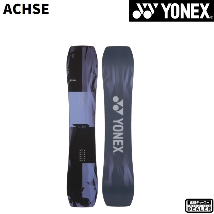 YONEX SNOWBOARD 26-27　 ACHSE　(SIZE 138CM) ヨネックス　アクセ　スノーボード　グラトリ　 最強特典　全国送料無料　チューン無料　2027 正規品　保証書付【予約商品2026年11月納品予定】