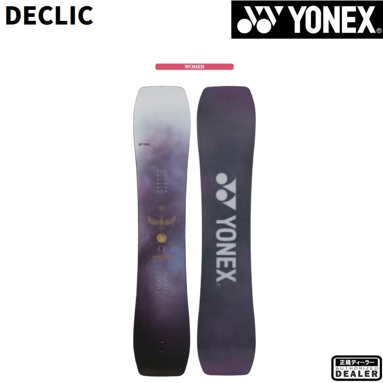 YONEX SNOWBOARD DECLIC (SIZE 141CM) 25‐26 グラトリ　ヨネックス スノーボード 　デクリック　レディース　グラトリ　ABEAM特別価格 　全国送料無料　チューン無料　2026 正規品　保証書付【予約商品2026年11月納品予定】