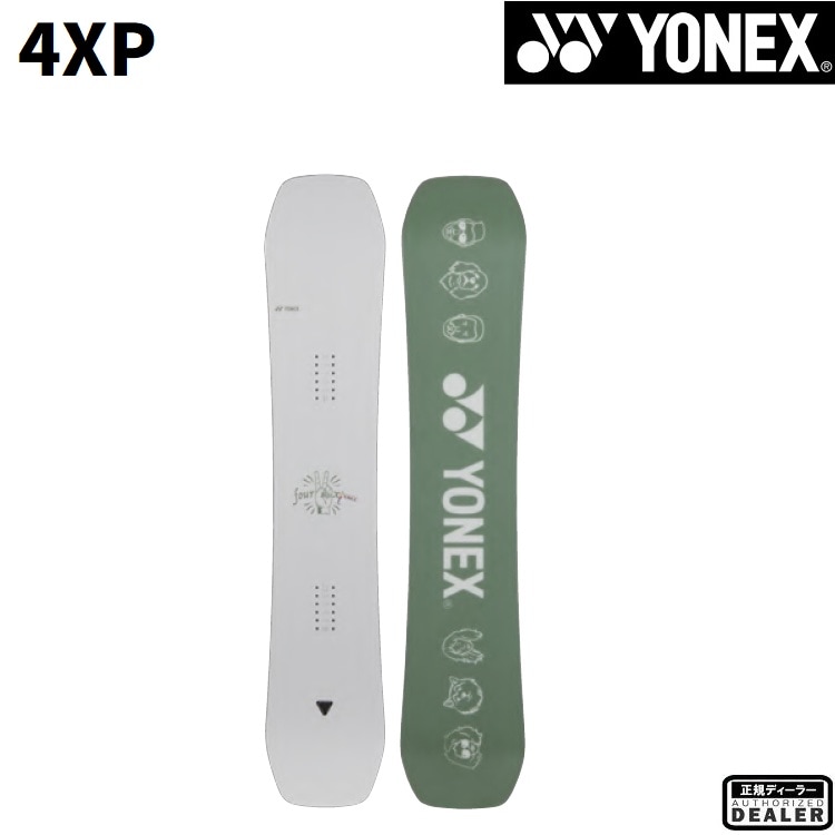 YONEX SNOWBOARD 26‐27　 4XP　(SIZE 148CM) ヨネックス フォーエックスピー　スノーボード　全国送料無料　チューン無料　2027 正規品　保証書付【予約商品2026年11月納品予定】