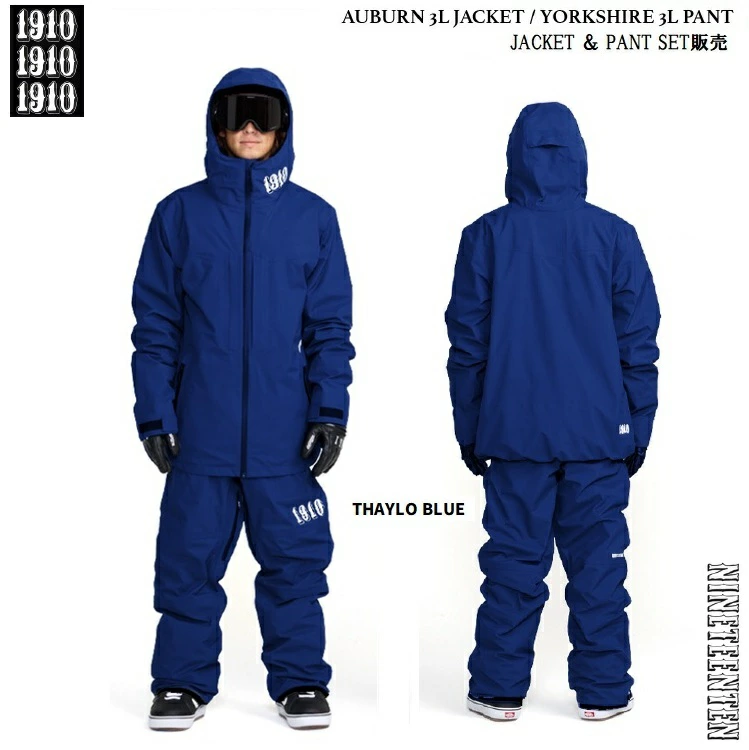 SNOWBOARD｜スノーボード・サーフ・スケート通販｜ABEAM WEBSHOP
