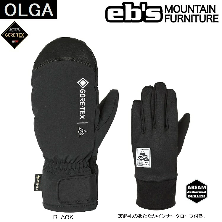 eb's　OLGA / GORE-TEX 　26-27　エビス　オルガ　ゴアテックス ABEAM特別価格/Eb's/エビス　グローブ/スノーボード用グローブ 　4600005【予約商品２０２６年１１月納品予定】
