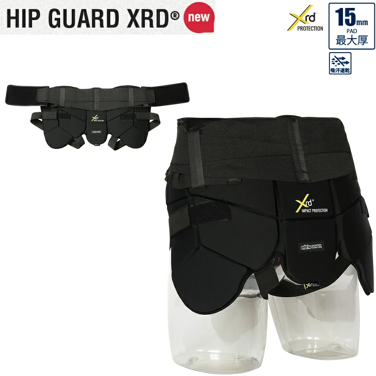 eb's　/　エビス　HIP GUARD XRD（ヒップ・ガードXRD）26‐27　インナープロテクター 衝撃90％吸収！/Eb's/エビス/2026　次世代パッド入り　怪我防止　お尻パッド　#4600123【予約商品2026年11月納品】