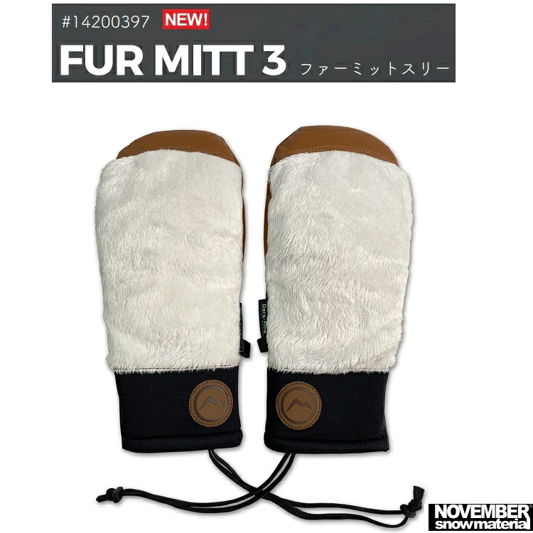 NOVEMBER FUR MITT3　/ ノベンバー　ミトングローブ　ファーミット3　大人気完売必至グローブ！