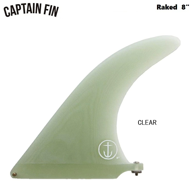 CAPTAIN FIN キャプテンフィン 【 Raked レイク 8" 】 CLEAR【 SINGLE FIN 】 シングルフィン　フィン　日本正規品 送料無料！！
