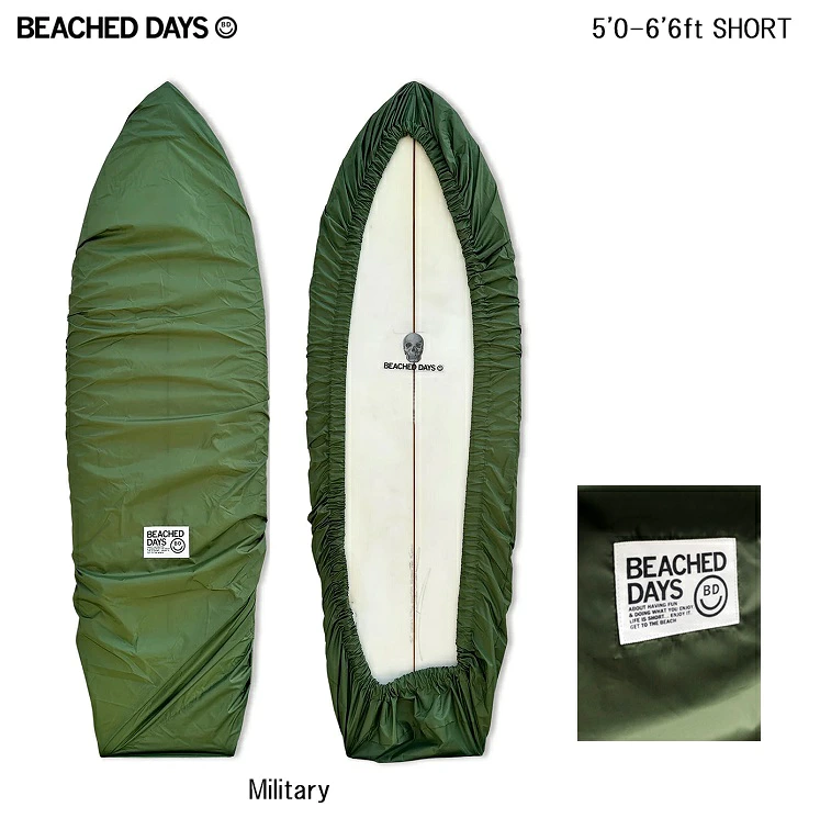 BEACHED DAYS ビーチドデイズ DECKCOVER （SHORT 5.0 ft ~ 6.6 ft）カラー: Military (ミリタリーグリーン) サーフボード カバー ケース デッキカバー ショートボード サーフィン 人気 フィッシュ ファンボード　ソフトボード　