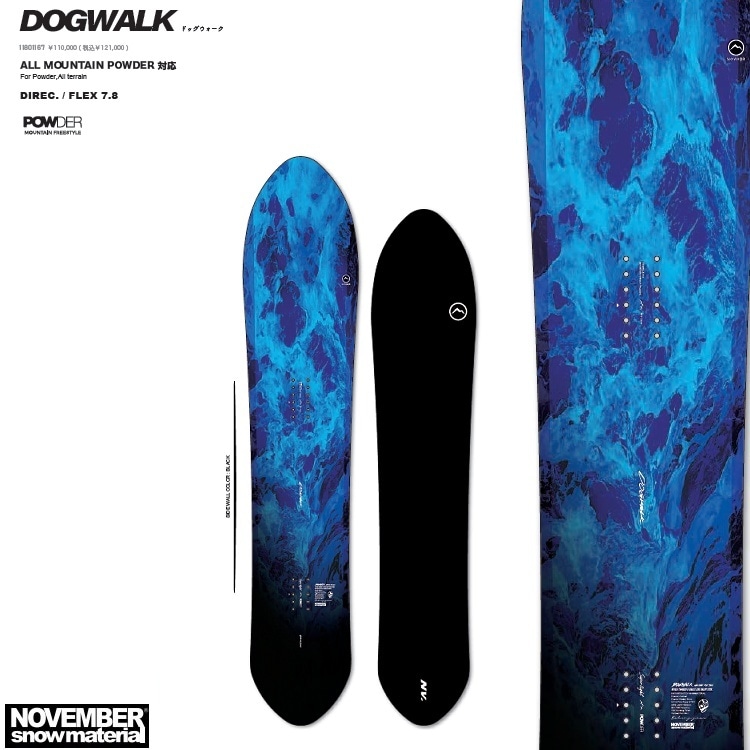 【SALE】NOVEMBER DOGWALK ノベンバースノーボード　ドッグウォーク154CM（パウダーボード）25‐26【全国送料無料】【チューン無料】2026 正規品　保証書付　/NOV/ノーベン/国産　パウダー