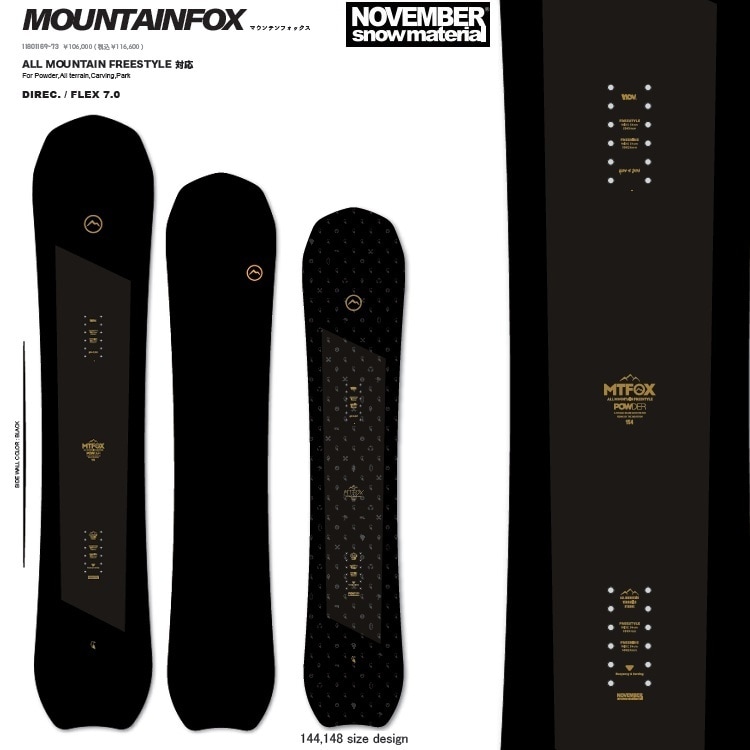 【SALE】NOVEMBER MOUNTAIN FOX　（１５８CM ）ノベンバースノーボード　マウンテンフォックス　25‐26【全国送料無料】2026 正規品　/NOV/ノーベン/国産　　オールラウンドパウダーボード